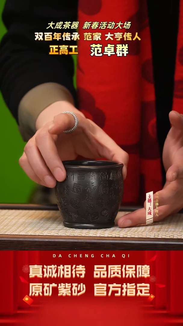 【闪购商品】紫砂茶壶3号  石黄   100cc左右