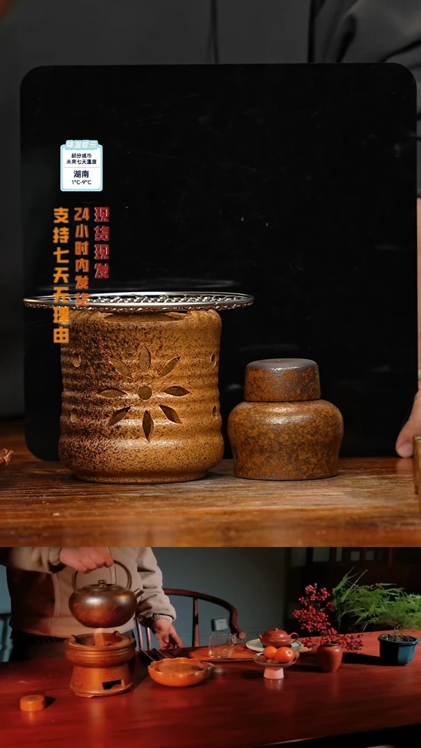 【闪购商品】紫砂茶壶八戒茶器-古法柴烧