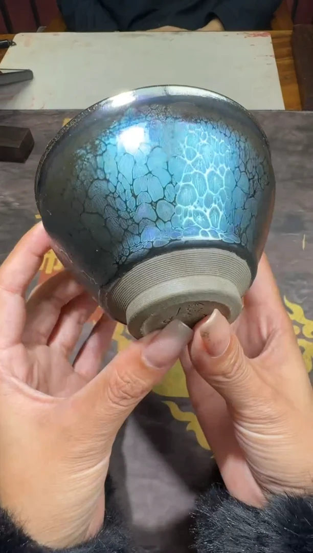 茶盏黄宝庆紫曜龙鳞38