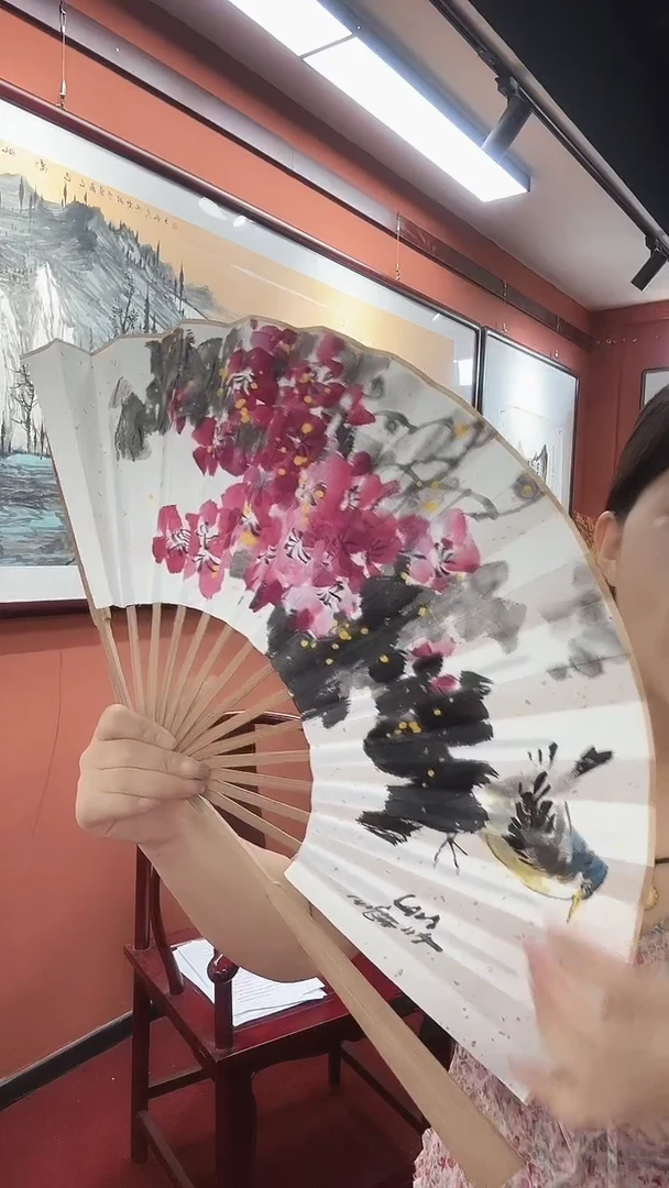 国画丰海亮/国画/扇面