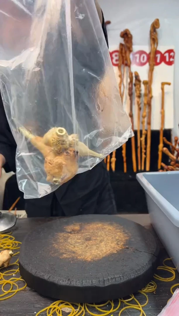 黑果木其他黑果木632