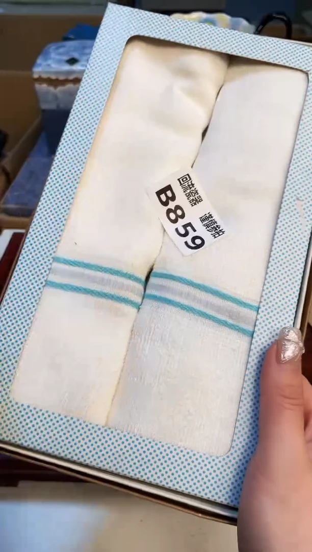 【闪购商品】3213213213213213