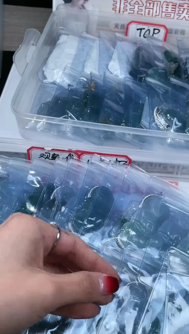 【闪购商品】定制翡翠未镶嵌不退不换CMH1件-A