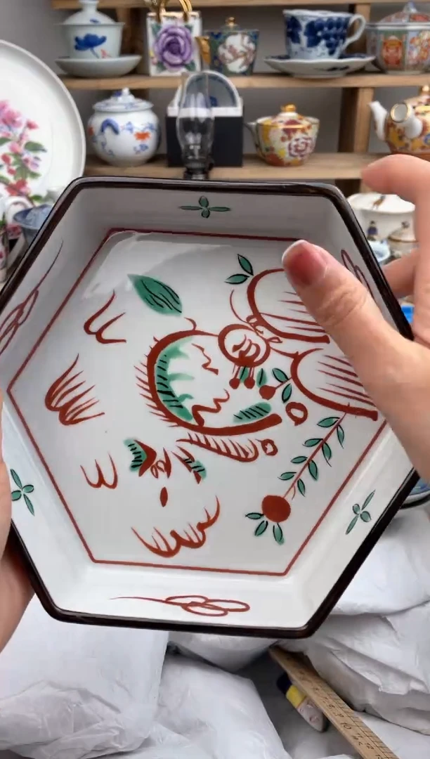 【闪购商品】瓷片默认微瑕，看清尺寸品相再拍