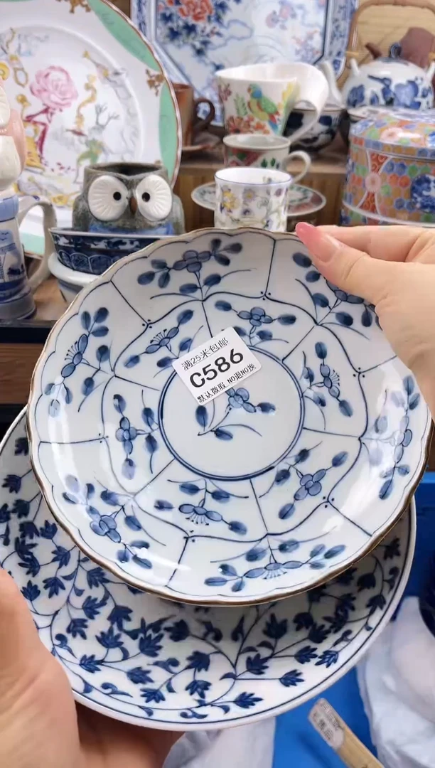 范*帅==============c586