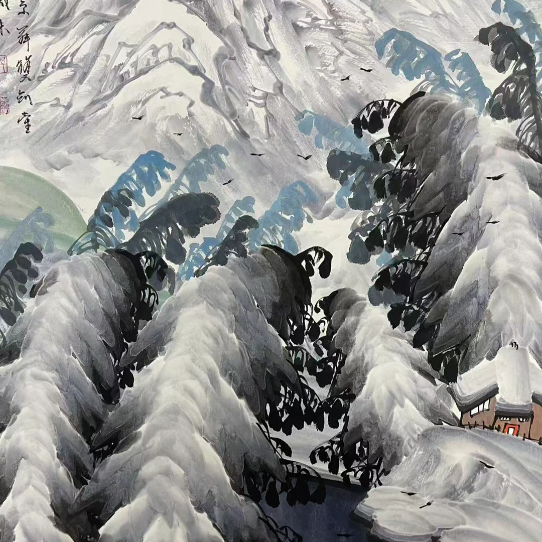 八平尺画--冰雪画-YZX-嘉福