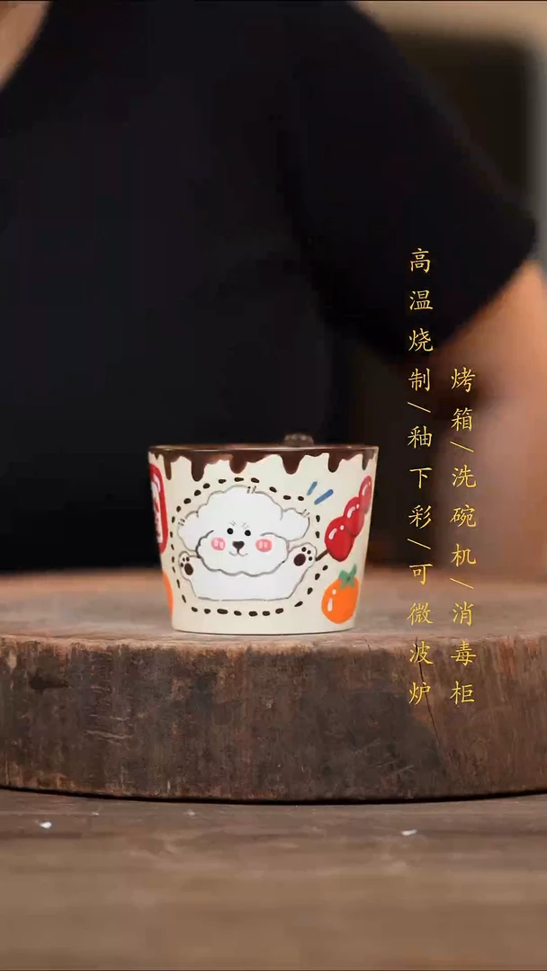 瓷片景德镇高温釉下彩（食品级）