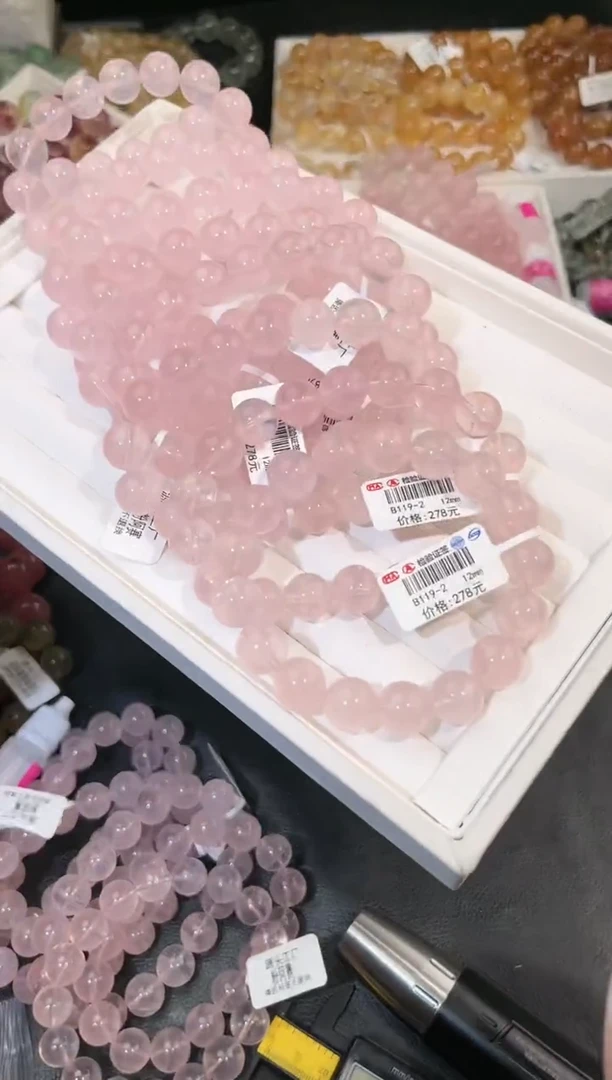 水晶手链未镶嵌多样性发一粉阿塞12mm