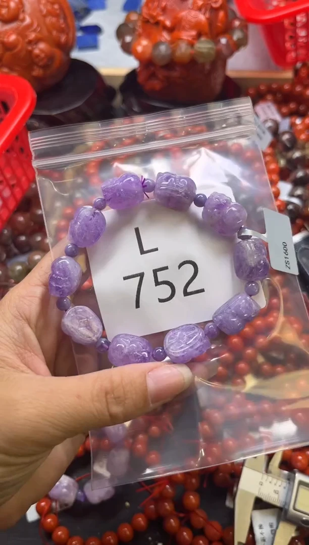 未镶嵌南红玛瑙珠宝奇石L752-11