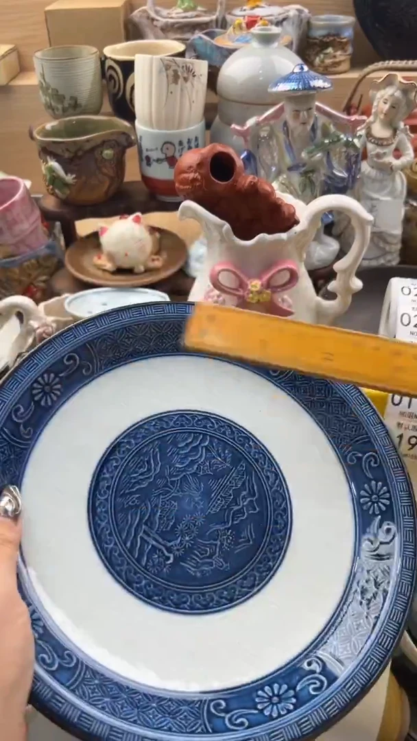 198默认微瑕，满20元包邮