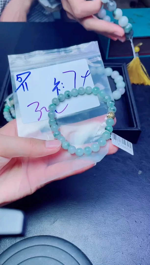定制翡翠未镶嵌珠串