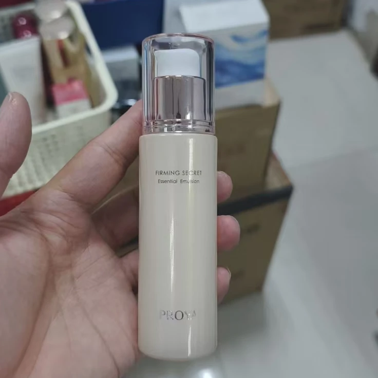 【裸瓶-珀莱雅紧致肌密精萃乳60ml】