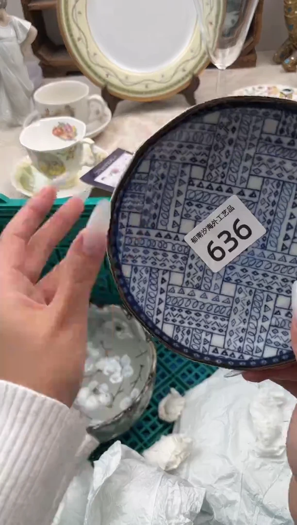 国****士L          636