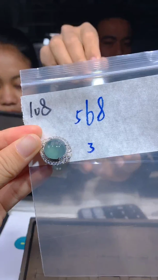 【闪购商品】定制翡翠未镶嵌108吊坠多样性拍一发一毛货定制抛光