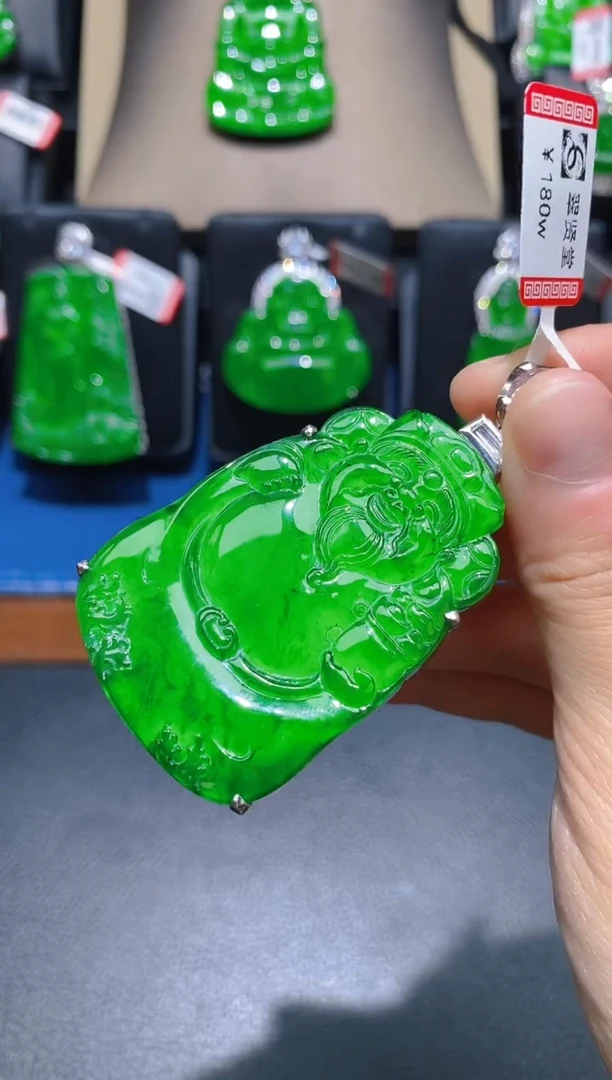 【闪购商品】翡翠颈饰未镶嵌天然A货翡翠r09