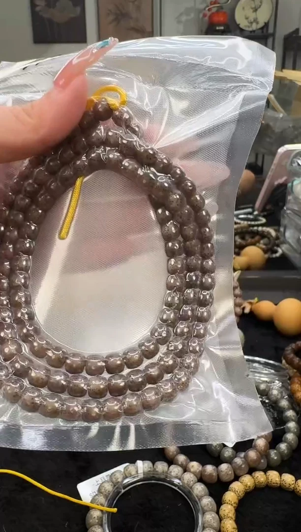 星月菩提手串E69单圈手串 粉冰108/06