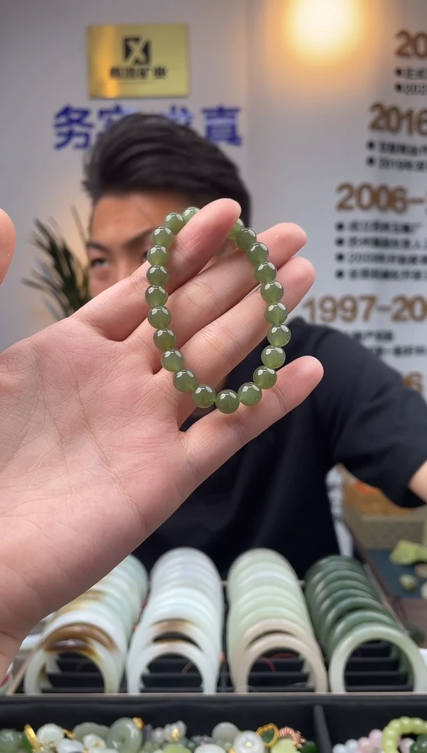 手串未镶嵌和田玉沙枣青卡8mm手串一条