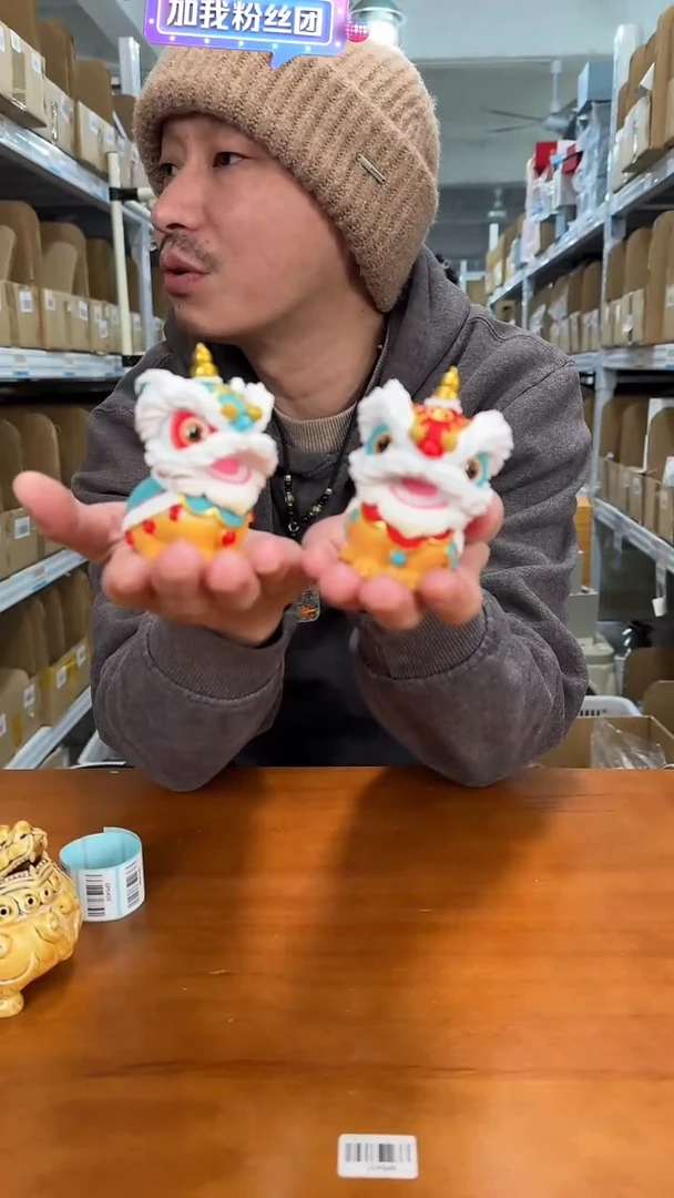 【闪购商品】醒狮@@CD890+CD889