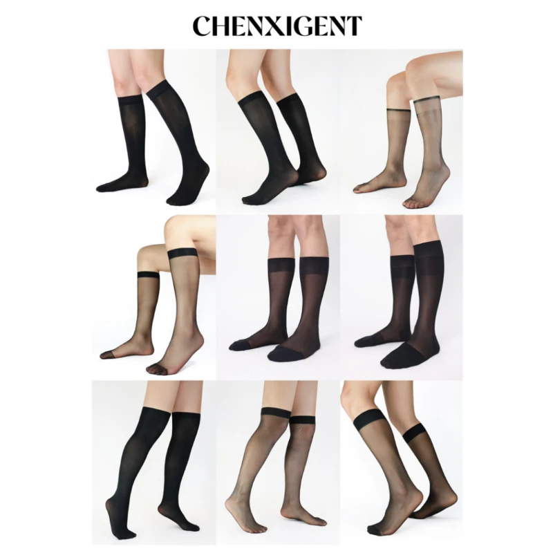 CHENXIGENT 【黑色素面精选】正装男士商务经典黑素面中长高筒丝袜
