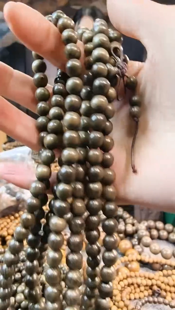 【闪购商品】金丝楠阴沉绿108多圈0.8
