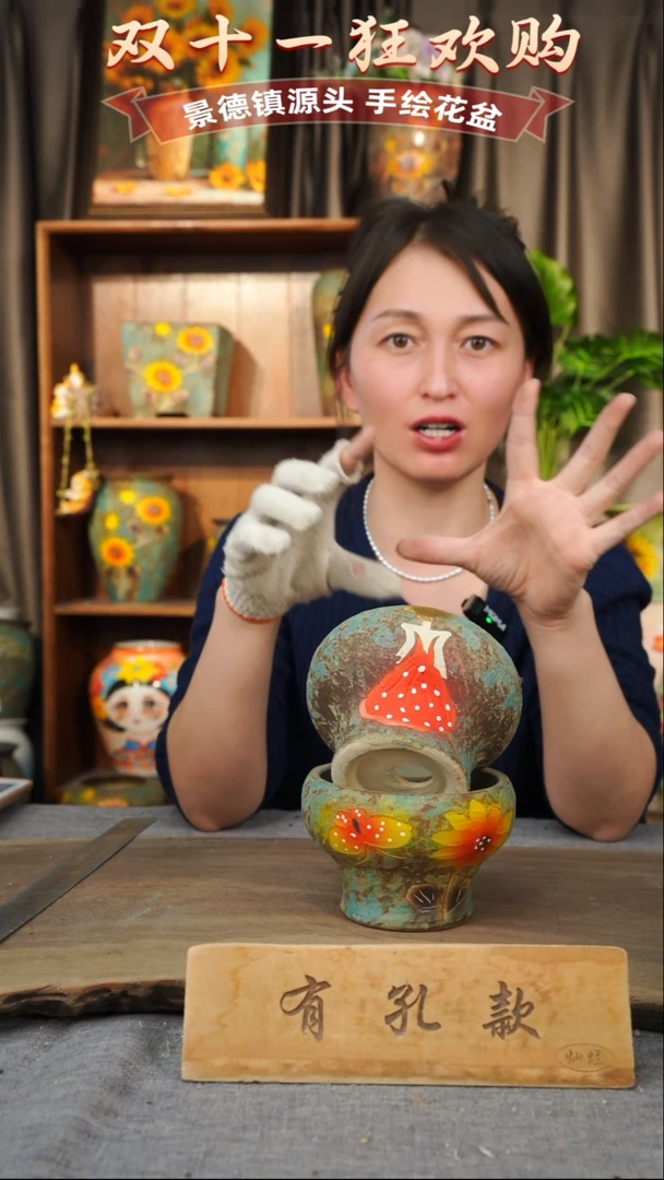 陶瓷5-215 口径10高度9 1-2误差
