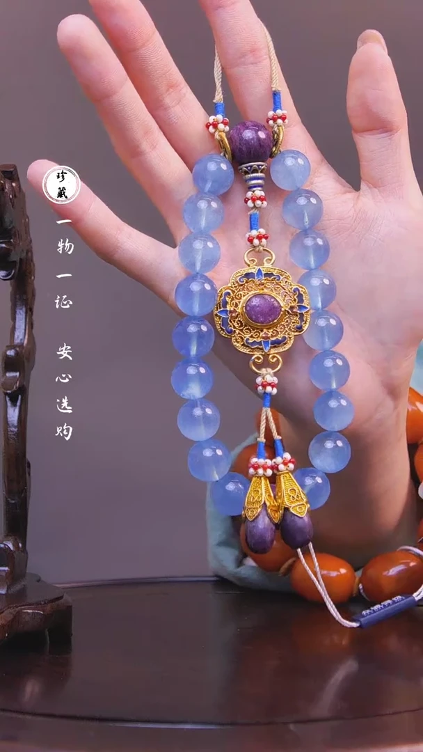 【闪购商品】银鎏金背云+海蓝宝雪X（先鉴后发，安心选购