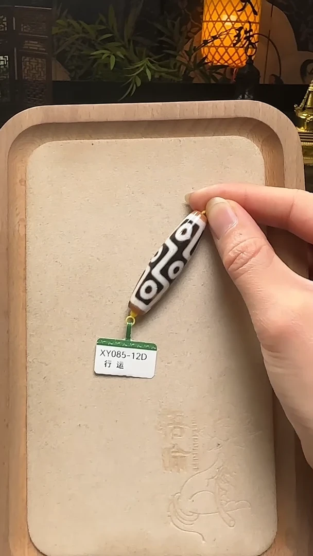 未镶嵌单珠玛瑙/玉髓行运顶料折线九眼