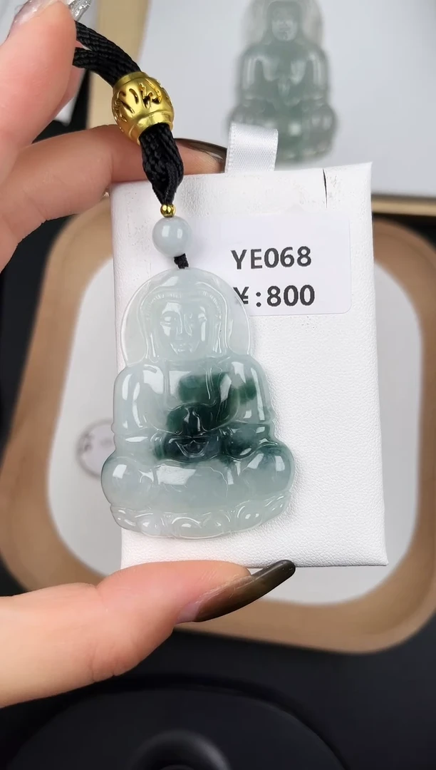 颈饰未镶嵌翡翠YE068飘花观音