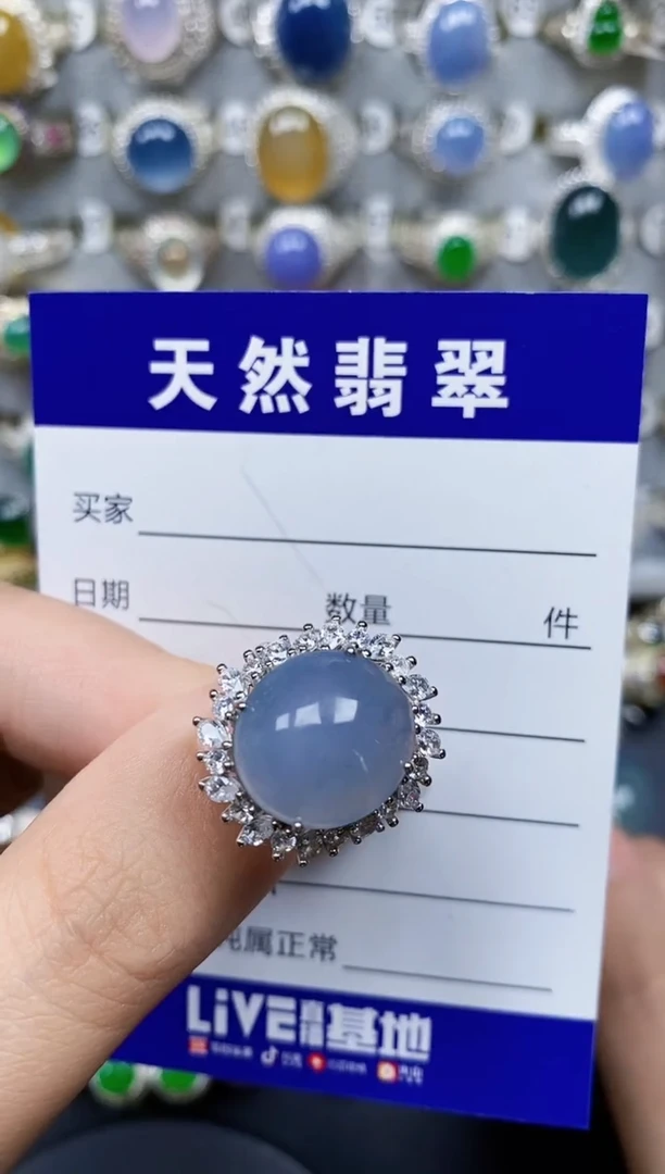 翡翠戒指银S925镶嵌424