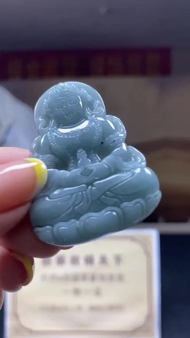 未镶嵌定制翡翠********513