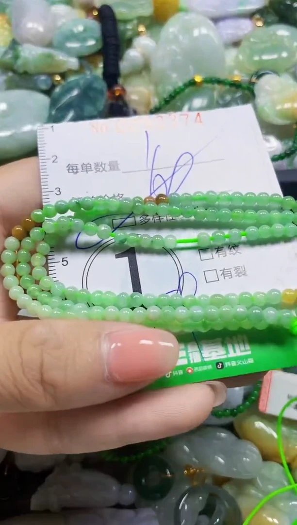 颈饰未镶嵌翡翠翡翠闪购Y0092374多样性发其一