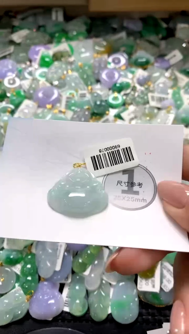 颈饰未镶嵌翡翠1111111111111111