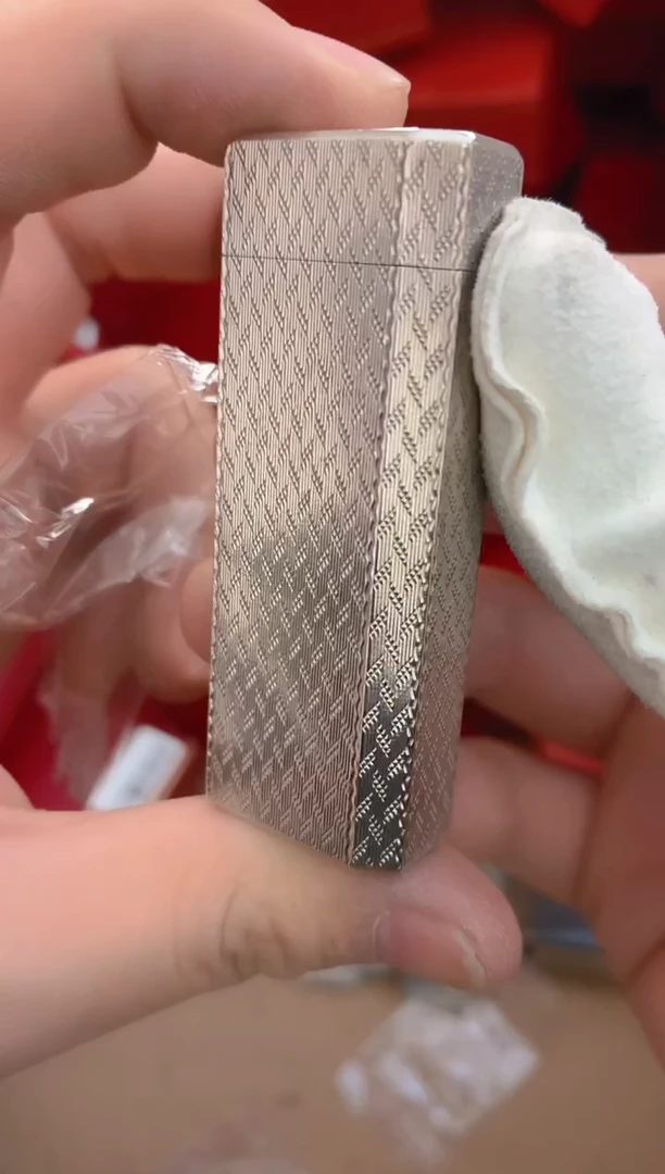 中古打火机闪购链接