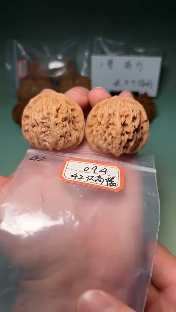 吊坠文玩核桃094 42汉高楼