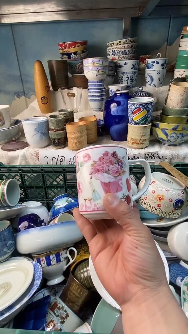 瓷片阿*易雅堂瓷器小店054