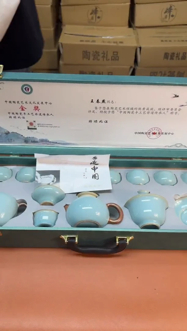 其他@@@@@@@@@@@@@微瑕