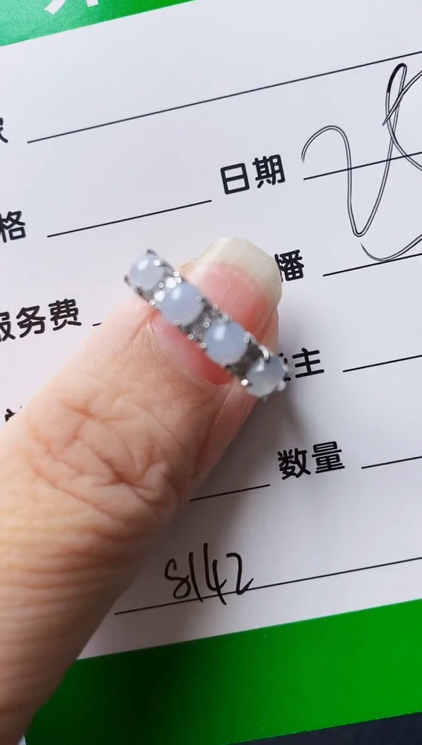 银S925镶嵌戒指翡翠8142