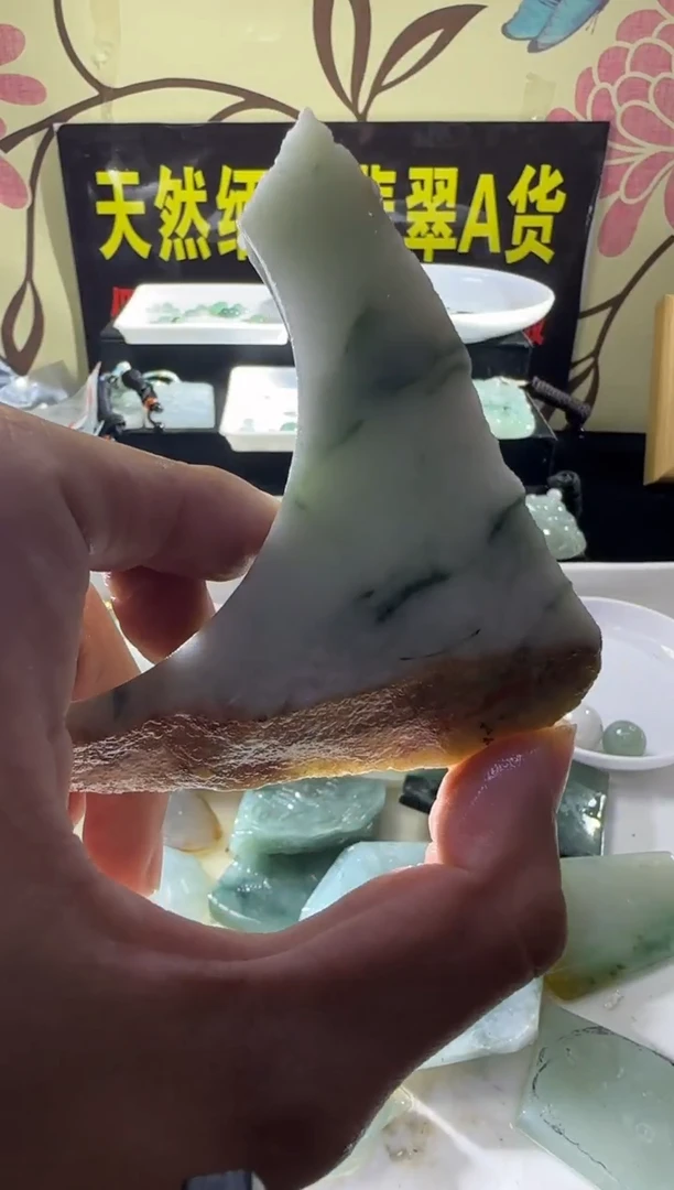 未镶嵌定制翡翠定制