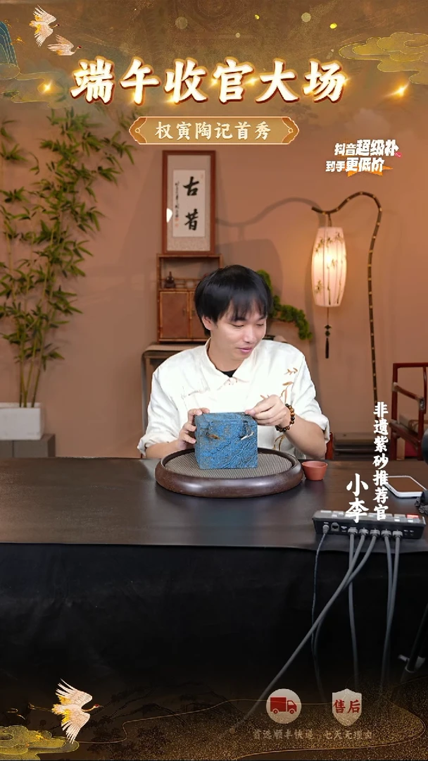 茶壶紫砂4 宜兴紫砂茶壶