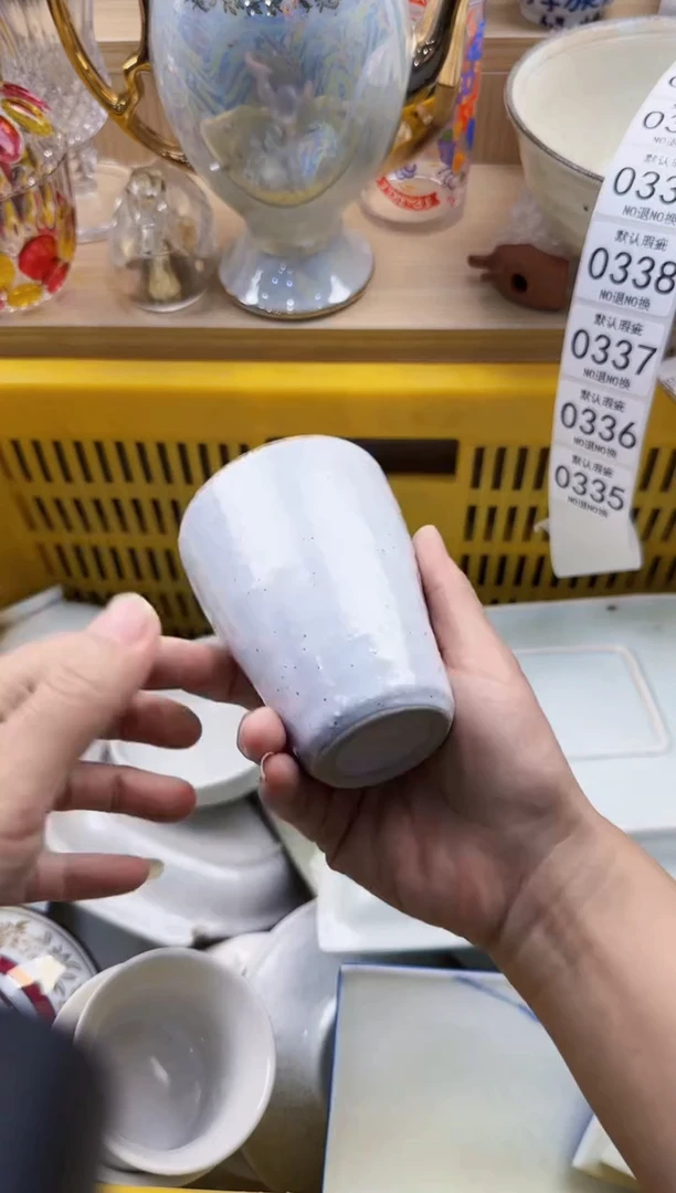 334默认微瑕，满20元包邮