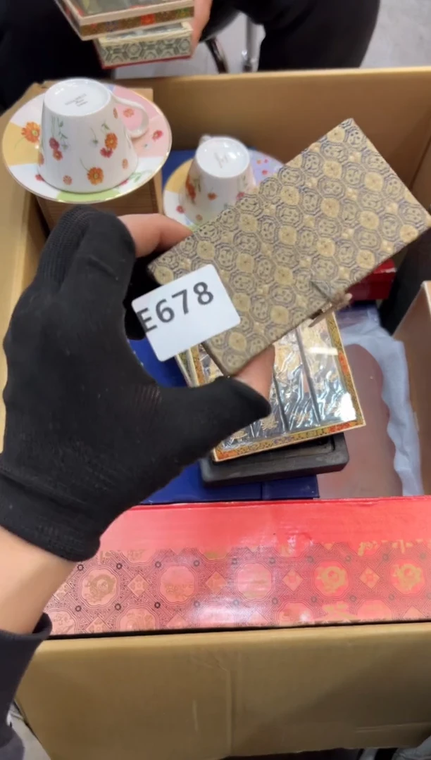 其他青**草678中古商品谨慎参拍