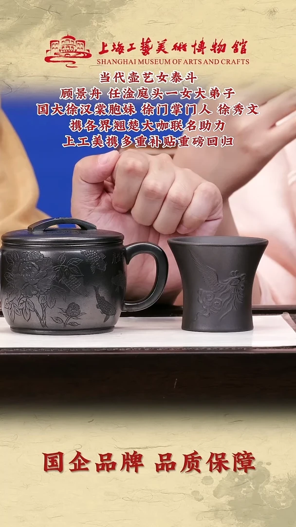 茶壶紫砂紫砂茶壶27
