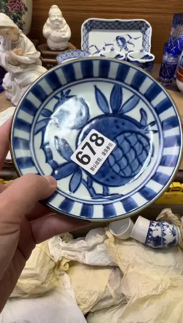 瓷器瓷器瓷器瓷器瓷器瓷器瓷器