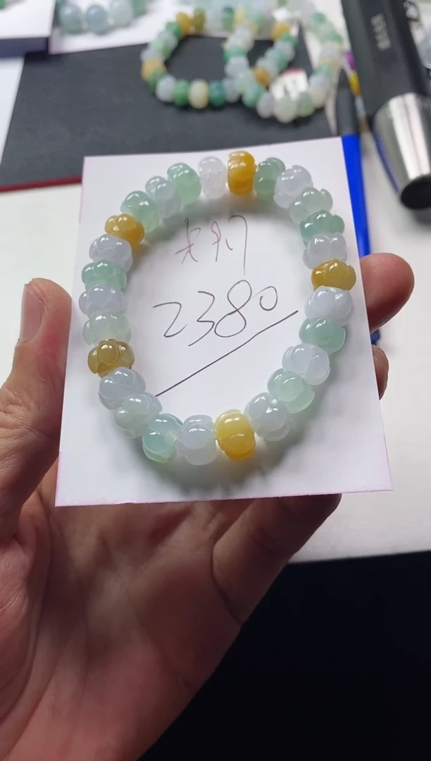 颈饰未镶嵌翡翠莲花手串