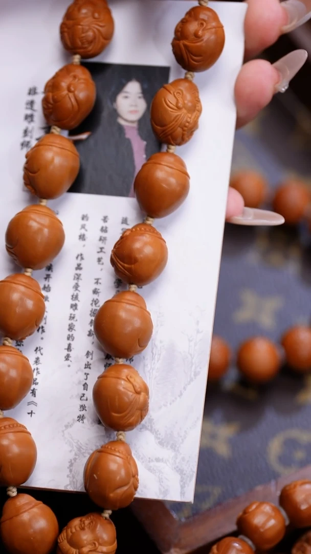 橄榄核手串苏工橄榄核