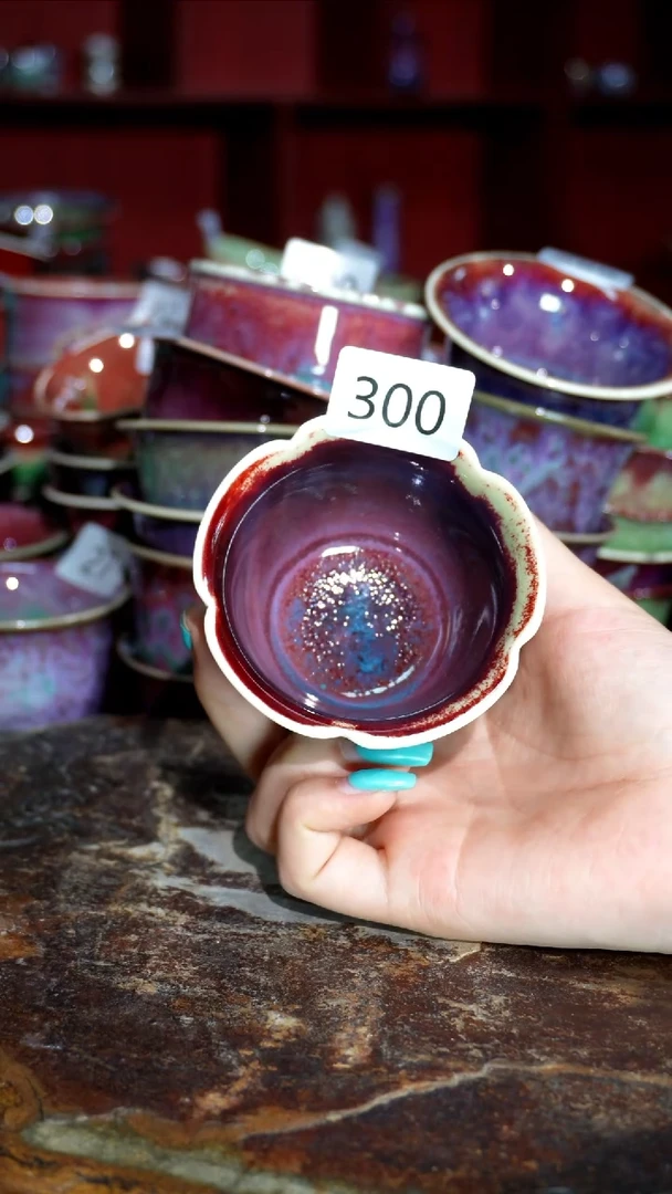 摆件精品窑变钧瓷茶器