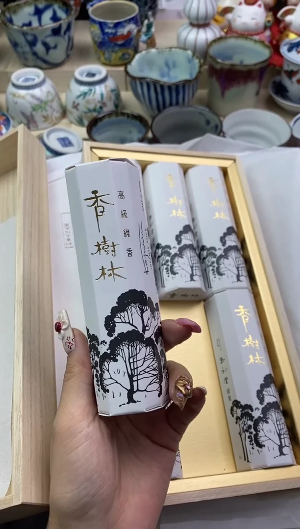 瓷片隆莲瓷器欢迎大家
