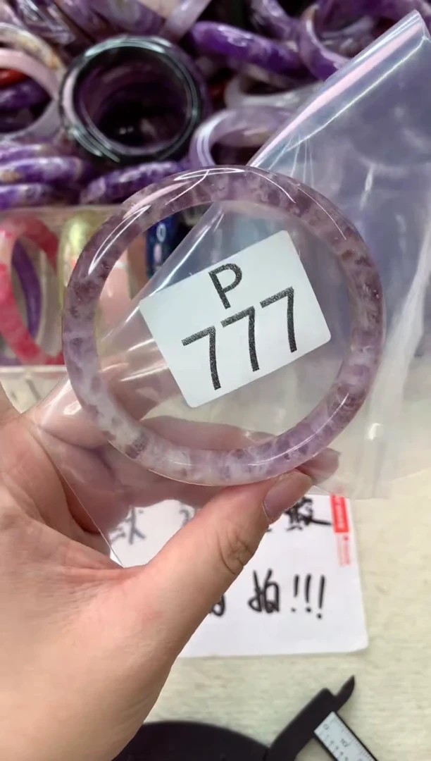 未镶嵌手镯水晶P777-62