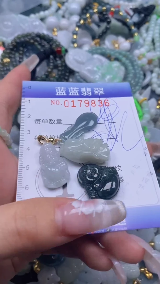 【闪购商品】翡翠颈饰未镶嵌闪购0179836