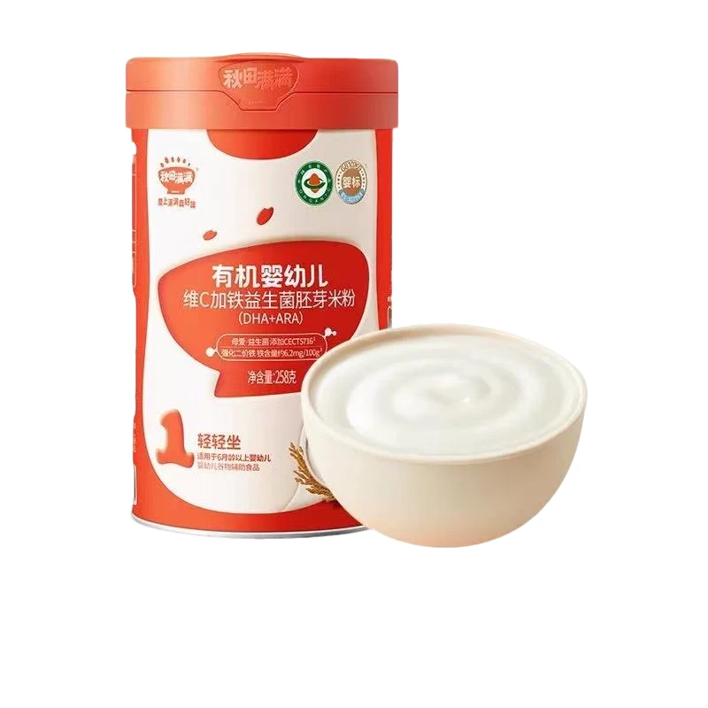 秋田满满有机婴幼儿维C加铁益生菌胚芽米粉（原味）258g